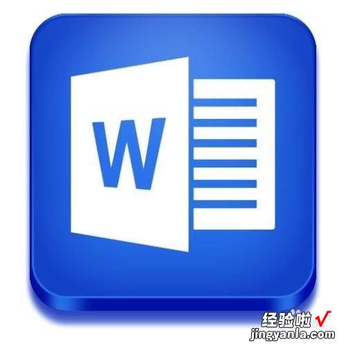 word怎么让页连续 word页码全是1怎么连续