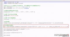 Python图表绘制很简单，一文带你学会如何生成带图例的饼图