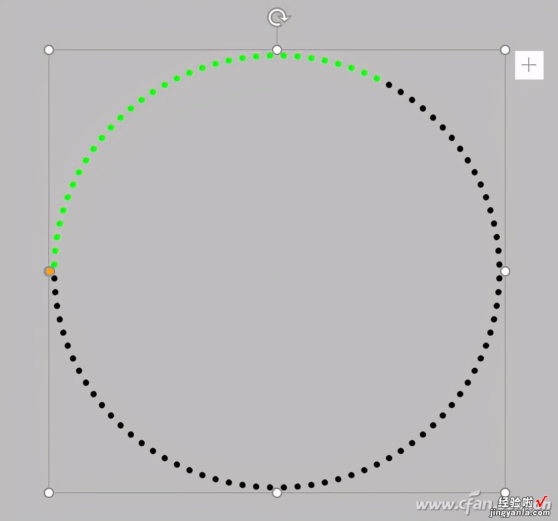 办公小技巧：利用文本框巧做创意图表