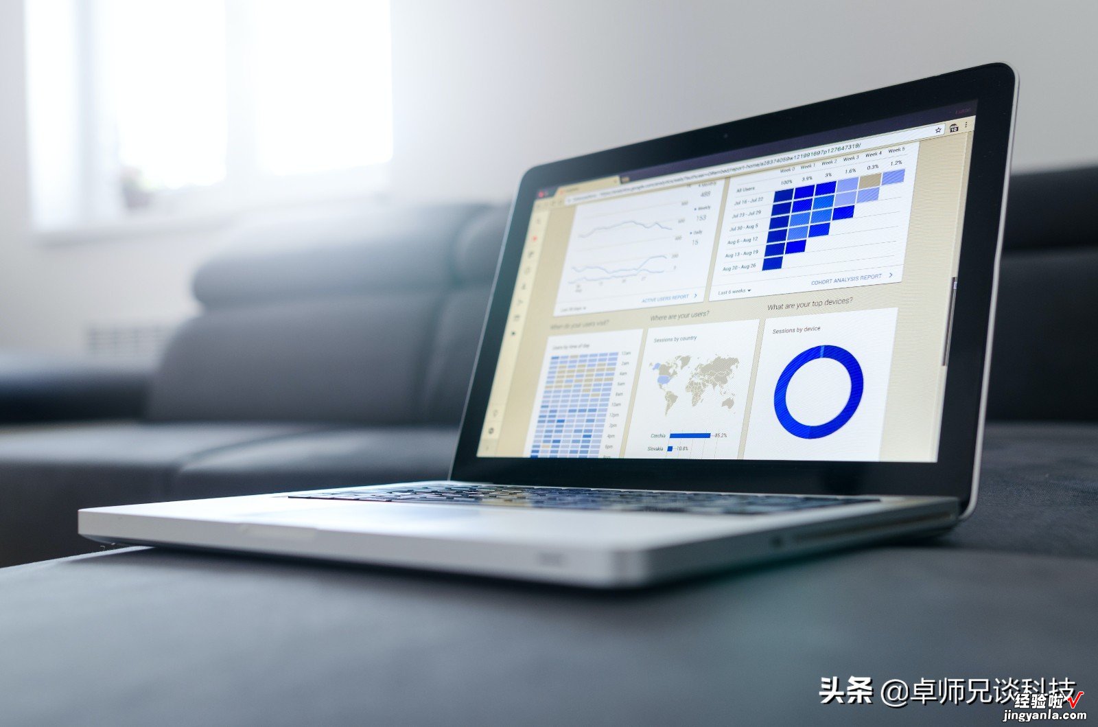 pdf怎么转换成excel？学会这个转换技巧，好用了不少