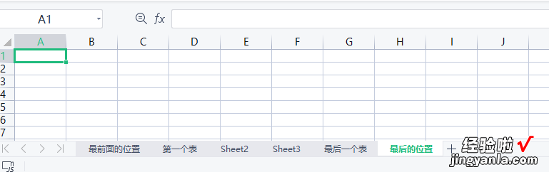 自动化操作Excel利器：Python第三方库Openpyxl指南）