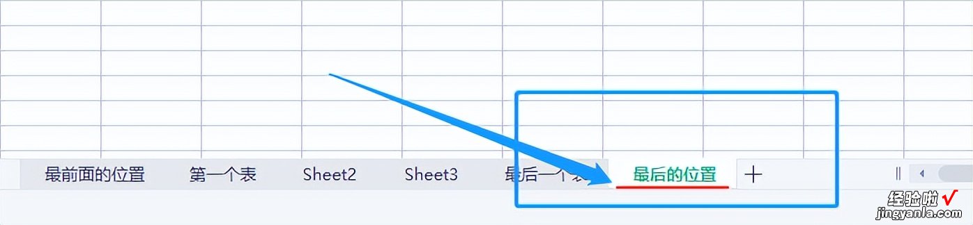 自动化操作Excel利器：Python第三方库Openpyxl指南）