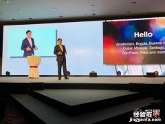 99%人不知道中国企业在海外有多拼：演讲后台CEO吃泡面背ppt