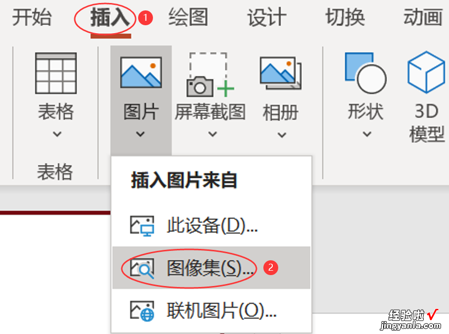 微软要放弃Office这个亲儿子？Office365改名为Microsoft365…