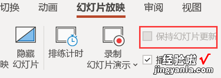 微软要放弃Office这个亲儿子？Office365改名为Microsoft365…