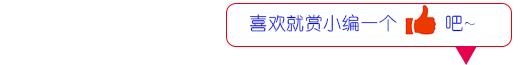 Excel新手需要学习哪些公式？来看看6年老手给你整理的这份清单