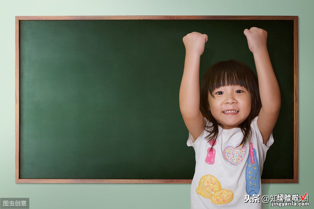 奶爸刚需；小学森数学习题册Excel函数学习，此函数奶妈见过都说好