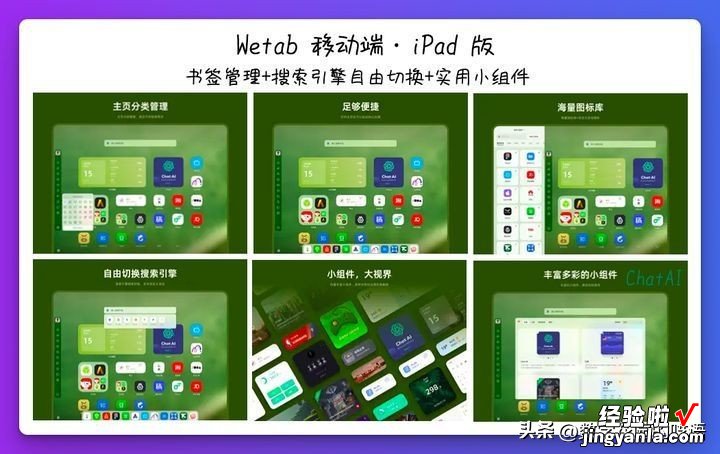 从阅读到PPT报告：使用AI阅读工具ChatDOC+笔记软件Obsidian