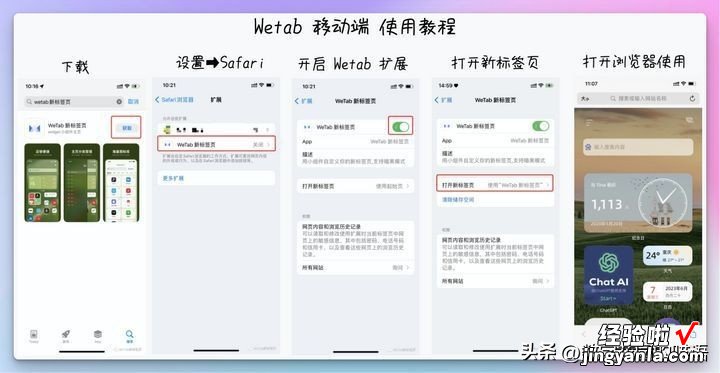 从阅读到PPT报告：使用AI阅读工具ChatDOC+笔记软件Obsidian