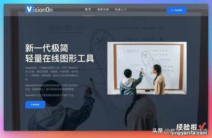 从阅读到PPT报告：使用AI阅读工具ChatDOC+笔记软件Obsidian