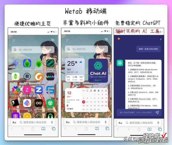 从阅读到PPT报告：使用AI阅读工具ChatDOC+笔记软件Obsidian