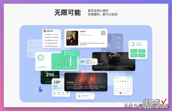 从阅读到PPT报告：使用AI阅读工具ChatDOC+笔记软件Obsidian