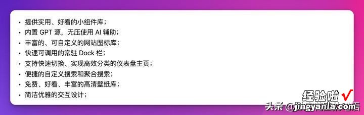 从阅读到PPT报告：使用AI阅读工具ChatDOC+笔记软件Obsidian