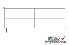 word文档怎么把图片和图片对齐 请问一下word中怎样将图片对齐