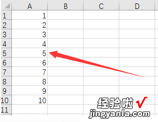 Excel表格怎么分组显示 怎样用excel软件做随机分组