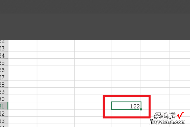 excel怎么输入自定义函数 在excel中$怎么输入