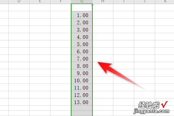 excel中数字前怎么加0 怎样在excel表格里的数字后面加0