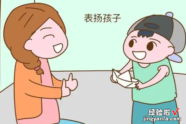 语文试卷评语怎么写 语文试卷的评语怎么写