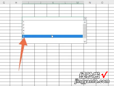 excel表格中怎么设置选择项 excel表怎么设置选项