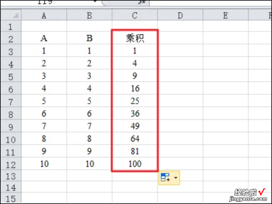 如何用excel求乘积 excel中乘积函数怎么用