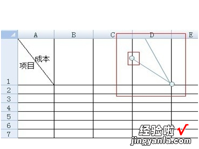 excel分栏技巧 excel表格分栏打印的方法