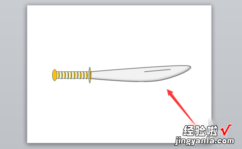 推介自己水果店的ppt ppt怎样制作水果刀图形