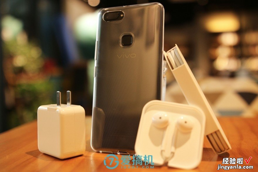 vivo X20Plus发布，我们真的被PPT骗了，真机太惊艳！