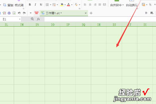 excel如何删除表格多余部分 excel如何快速删除选定区域数据