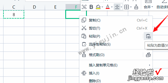 如何复制一个excel表格到另一个上去 在excel里面怎么复制表格