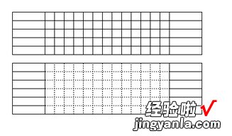 如何用键盘切换excel的各个界面 excel怎样进行页面设置