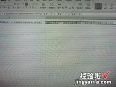 怎么在excel里面进行替换 excel中怎么将选项用ABCD代替