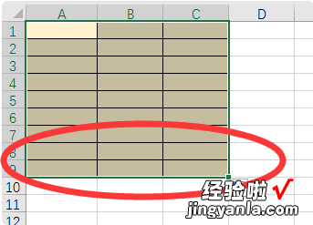 excel表格怎么扩大格子 excel怎么把表格扩大