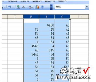 excel中如何隐藏某一列数据 excel怎样隐藏某行