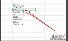 excel科学计数法如何改成纯数字 excel单元格提取纯数字如何提取