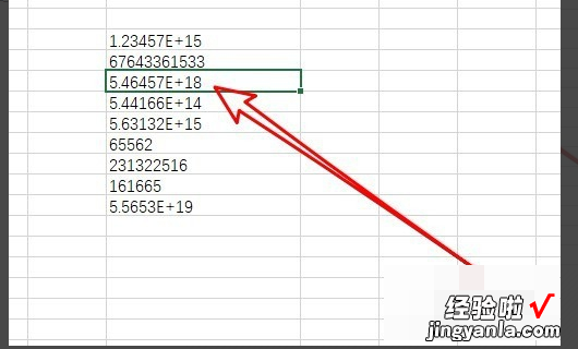 excel科学计数法如何改成纯数字 excel单元格提取纯数字如何提取