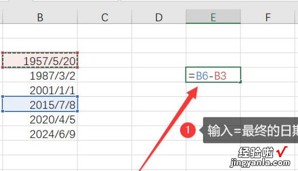 如何在excel表格里进行加减时间 excel如何加减日期