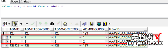 sqlyog导入excel数据的方法步骤 如何把sql的数据表导入到excel中