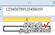 excel怎么递增求和 如何用EXCEL计算递增