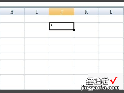 在excel中如何将角度转换成弧度 excel如何把角度转换成弧度