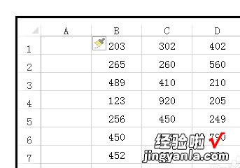 excel表格行列倒置怎么弄 如何将excel里的数据倒着输入