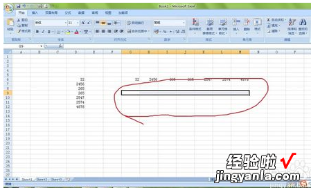 excel表格里面画横线怎么打字 在excel中如何设置横向输入