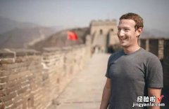 找不到工作状态？Facebook内部PPT，教你提高效率！