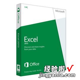 excel平均数怎么做 excel怎么算数据平均值