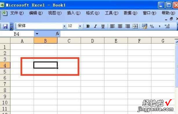 excel表格选择内容怎么设置 excel表格怎么设置选项内容