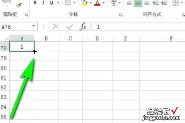 怎么用excel快速递增的操作 excel中函数怎样逐渐递增