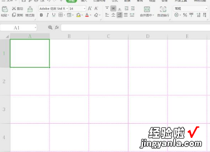 excel中如何让图片随单元格变大或变小 如何在excel图片双击放大