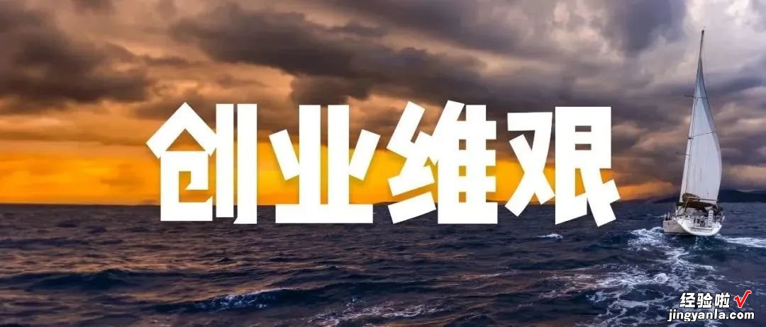 雷军的年度演讲PPT太好看了！我看完学会了3个PPT技巧