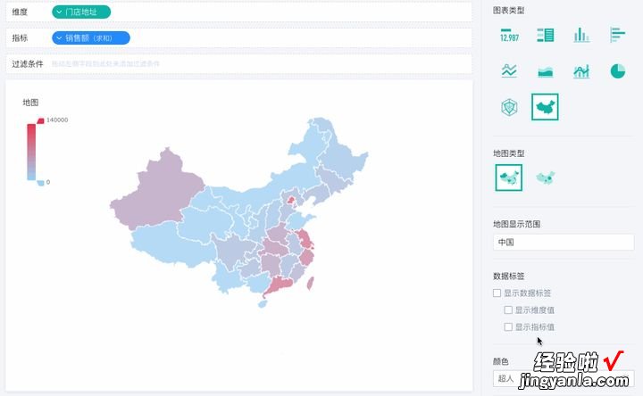 区域图、气泡图 原来做数据地图，好简单