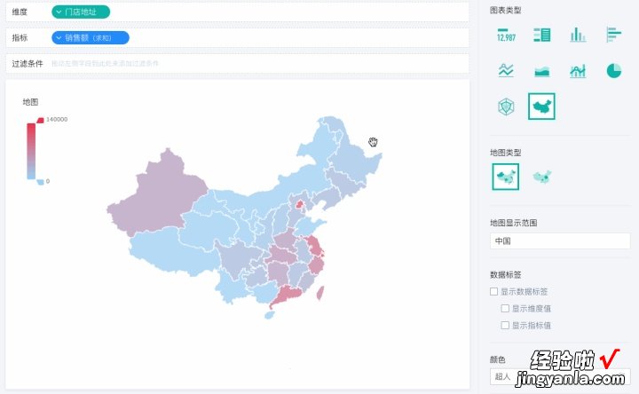 区域图、气泡图 原来做数据地图，好简单