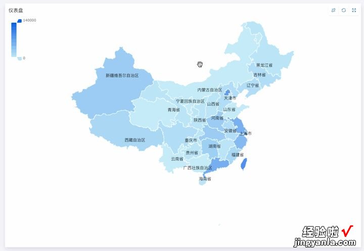 区域图、气泡图 原来做数据地图，好简单